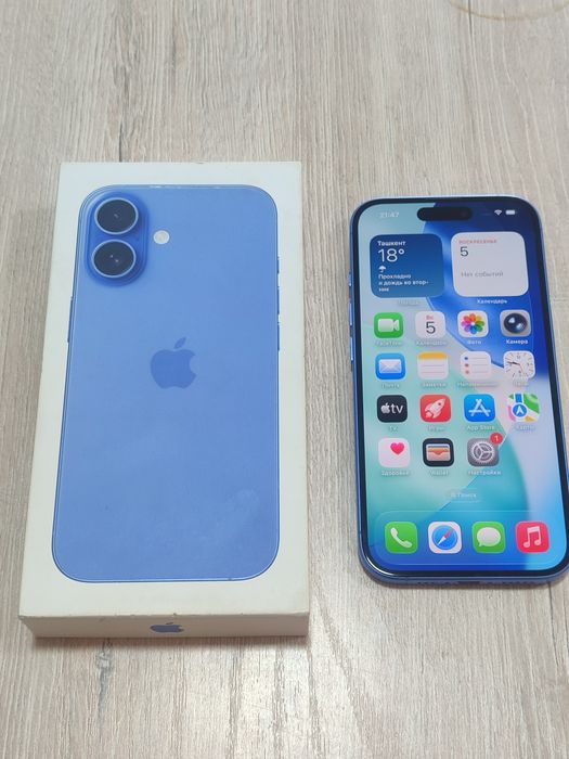 Продается IPHONE 16