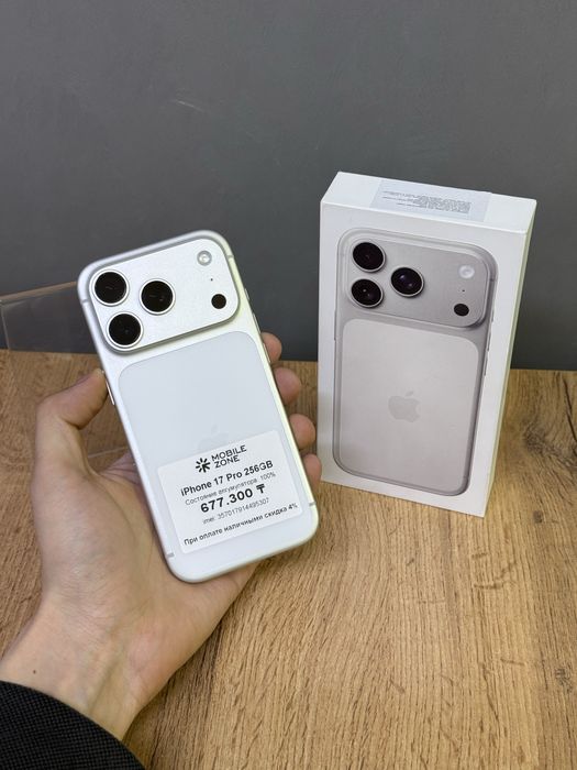 iPhone 17 Pro 256 GB АКБ 100% | Mobile Zone