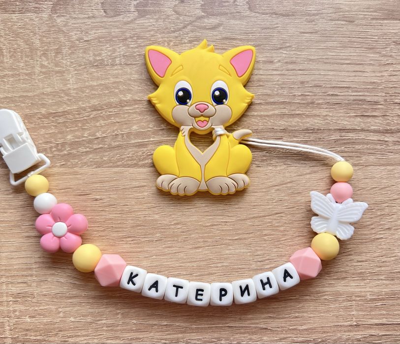 Клипс за биберос с гризалка