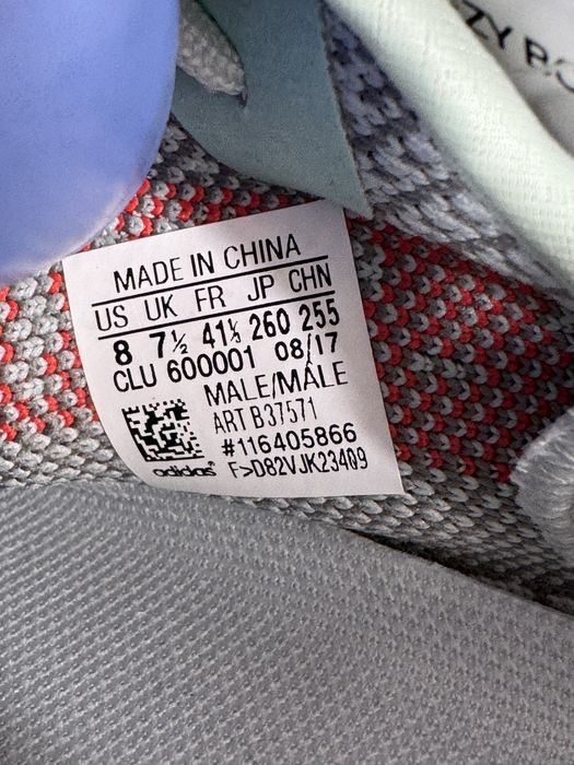 Yeezy 350 v2 Blue Tint