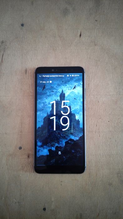 Xiaomi Redmi S2 б/у