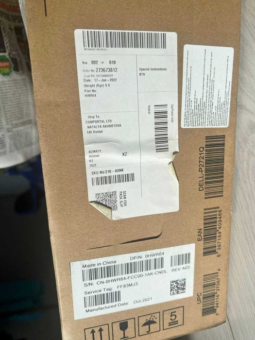 Монитор DELL P2721Q