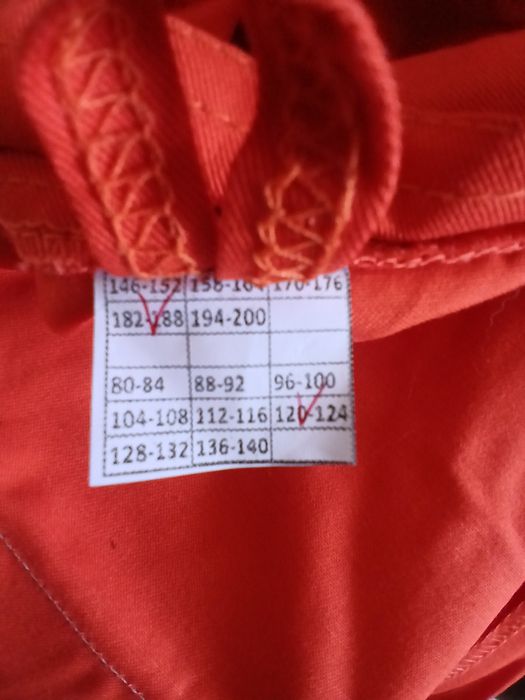 Арнайы жұмыс киімі сатылады. Спецодежда продаётся.