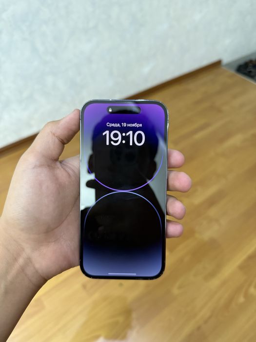 Iphone 14 pro purple