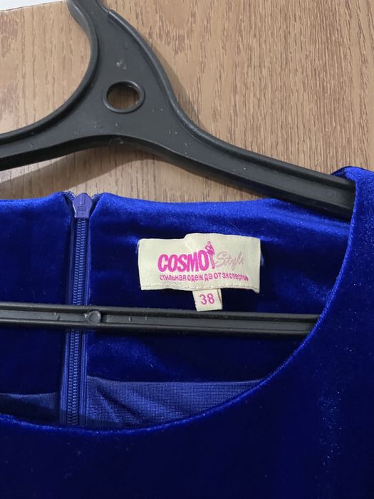 Женское платье