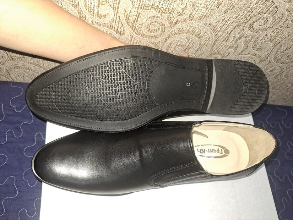 Туфли классические чёрные