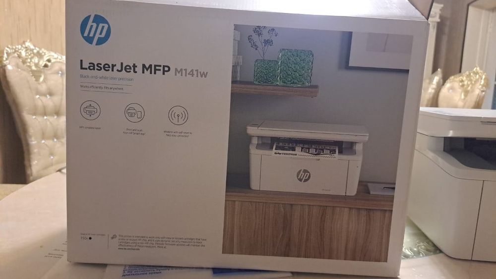 Срочна продаётся принтер МФУ НР lazerJet M141w