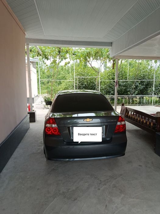 Nexia 3 2020 kraska tozza