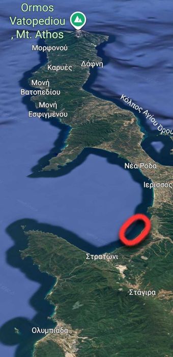 Имоти в Гърция на добри цени