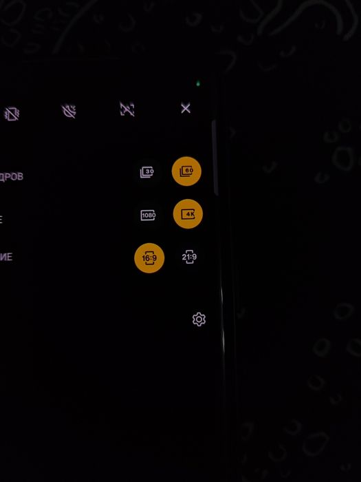 OnePlus 8 12/256 Обмен/Продажа