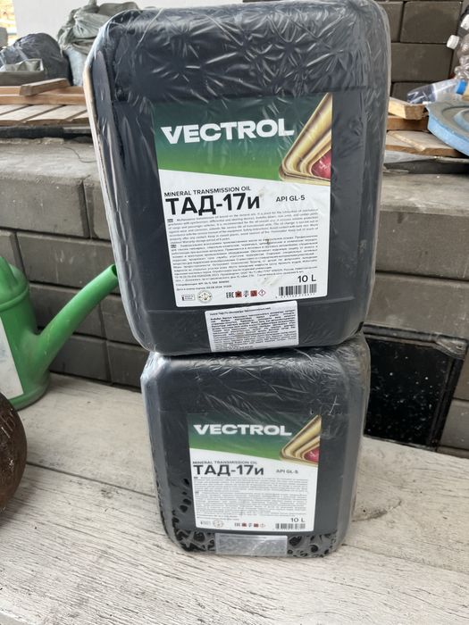 Трансмиссионное масло