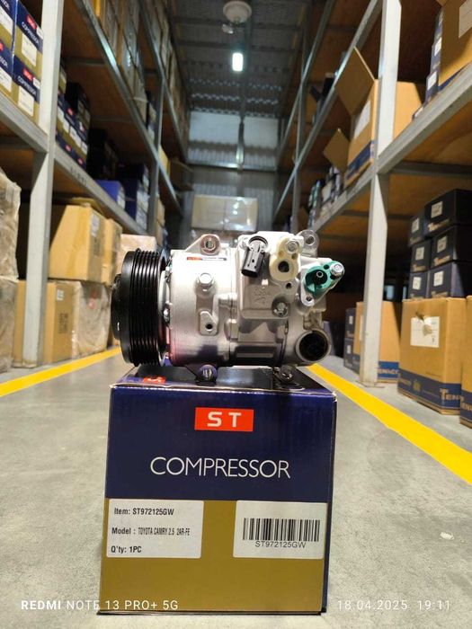 Компрессор автокондиционера | Подбор под авто