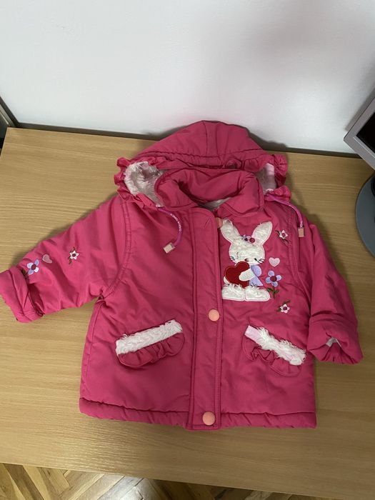 Зимно детско якенце