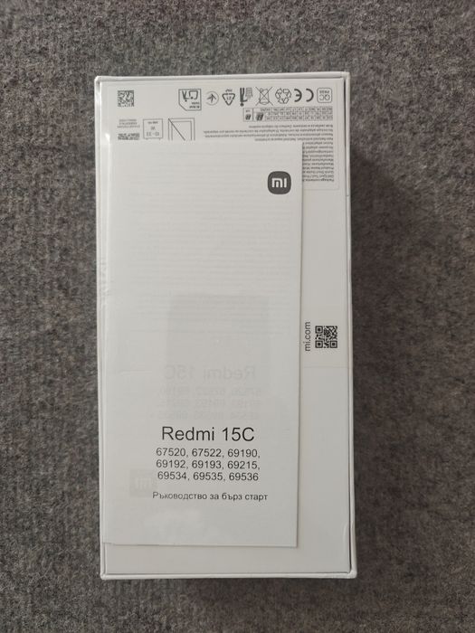 Продавам чисто нов , не разпечатан Redmi 15 C