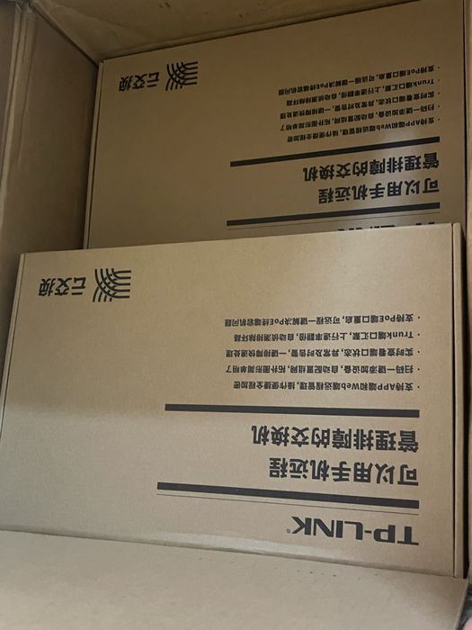 Tp-Link GBit 16 poe 1000 гбит