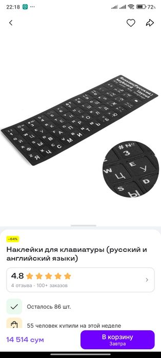 Dell Latitude 7420 core i7-1185G7