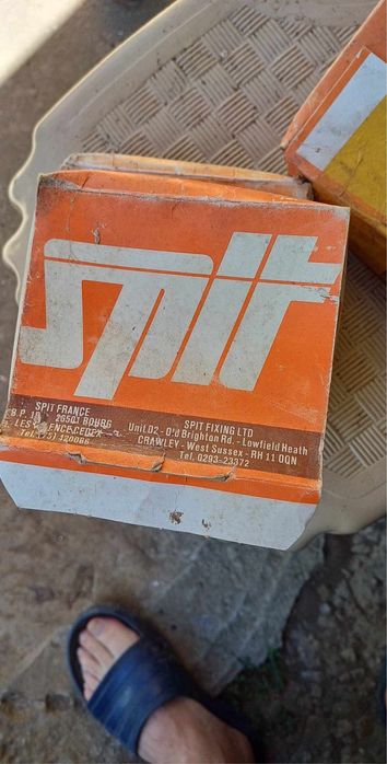 Пирони за бетон