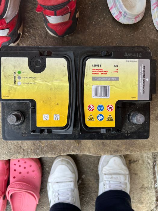 Baterie 74ah Lotus germana