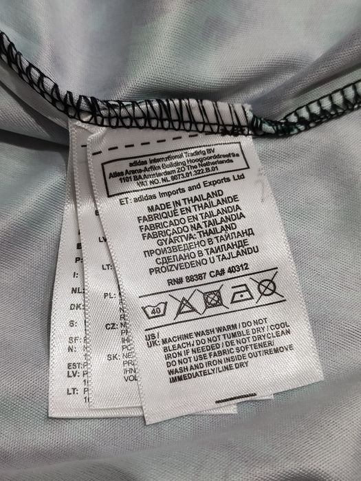 Tricou adidas italia