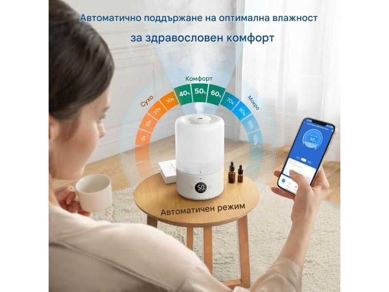 Овлажнител LEVOIT Dual 200S Smart – 3L, Бял