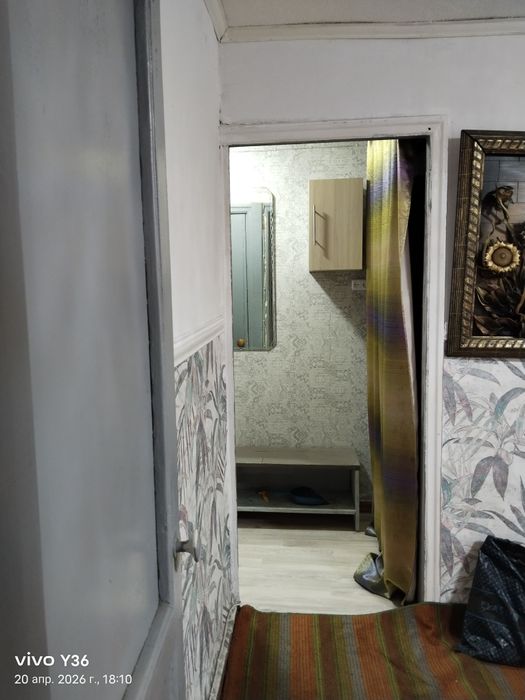 Сдаю 1ком гоголя