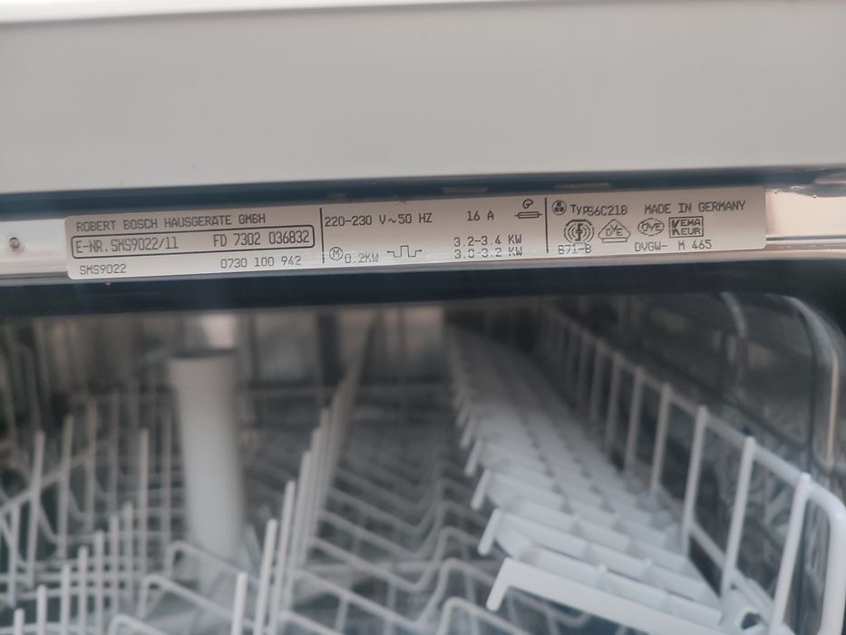 Продам Посудомоечную машину