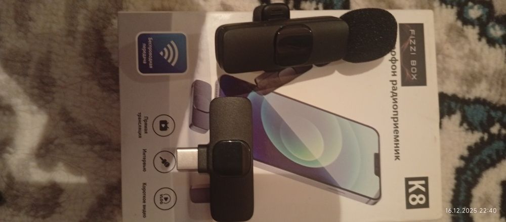 Гарнитура микрафон