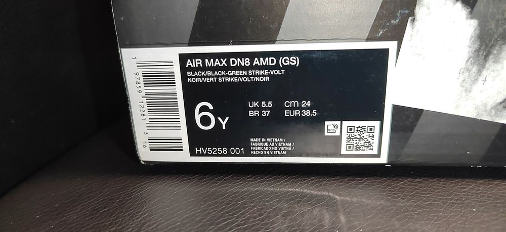 Nike Air Max DN 8, номер 36,5