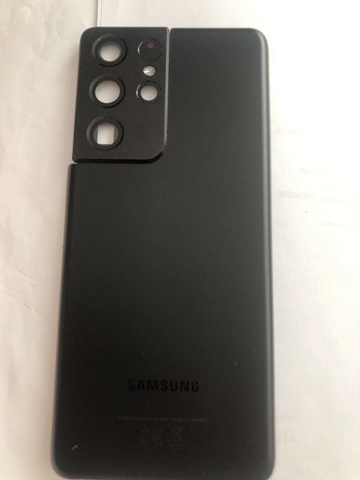 Capac spate Samsung S21 Ultra 5G