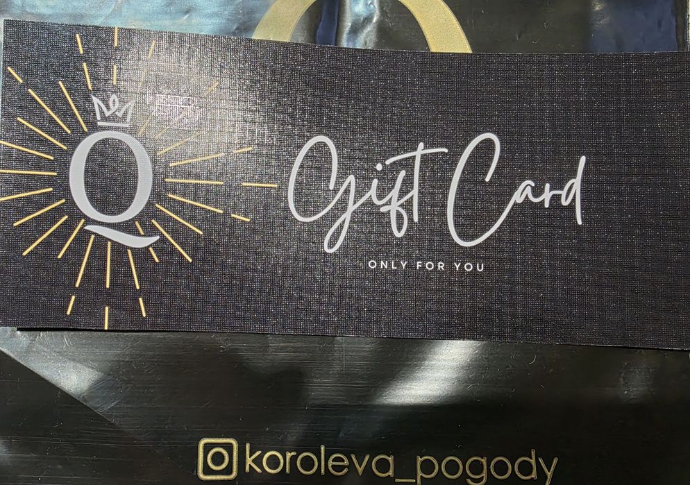 Продам подарочный сертификат