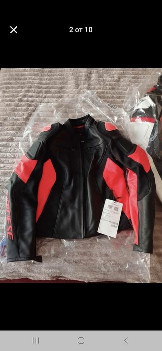 Дамско мото кожено мото яке Dainese 42 (36)