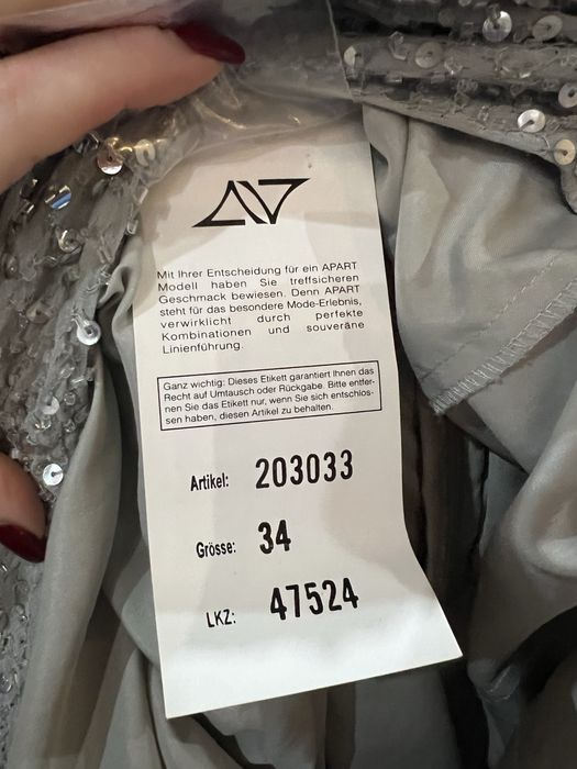 Продаю вечернее платье на Новый Год