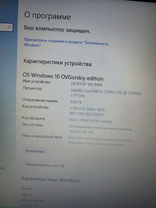 Ноутбук model HP Laptop 15-bs0xx