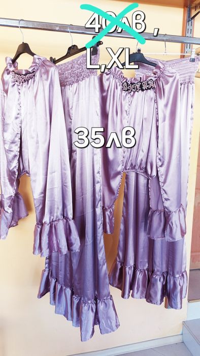 Официялни рокли нови