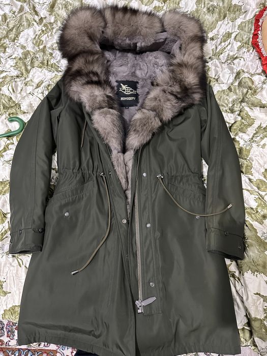 Парка натуральная