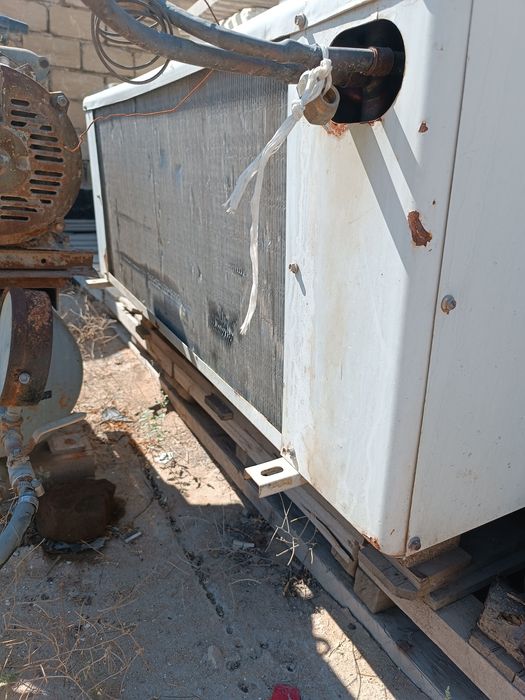 Морозильный агрегат