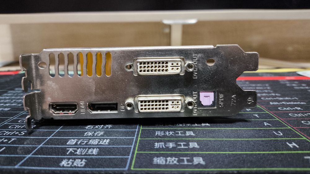 Видеокарта PALIT