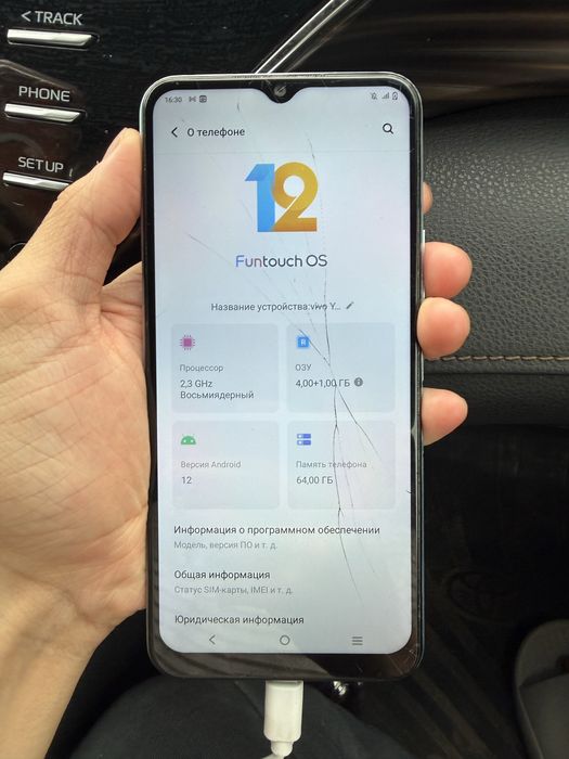 Срочно продам Vivo Y21, 64 гб