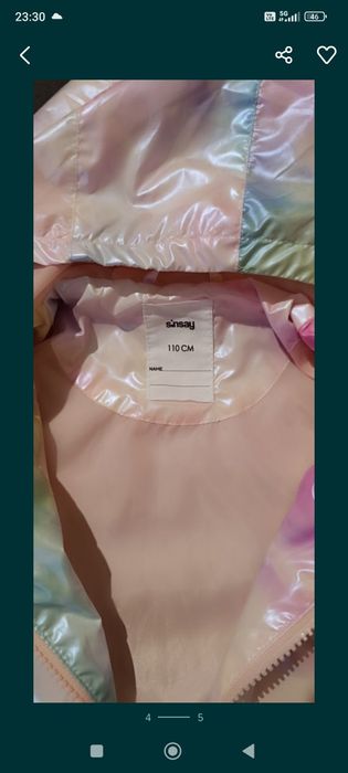 Ново красиво яке за момиче размер 110