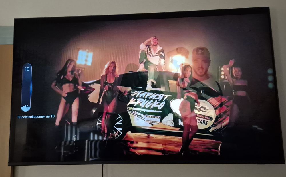 Samsung 50" Neo QLED