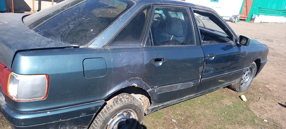 Ауди на разбор целиком