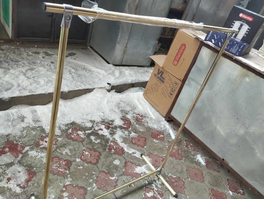 Вышелка Золото еки сатылы