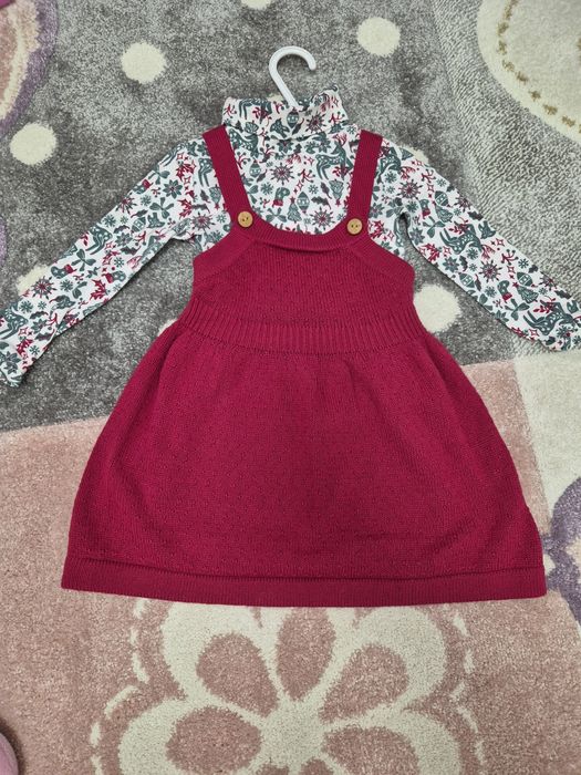 Set de craciun Max Studio