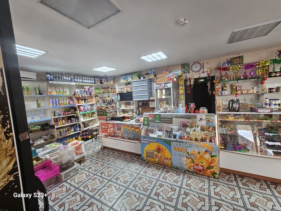 Действующий магазин.