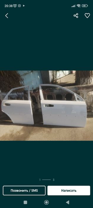 Jentra eshik sotiladi