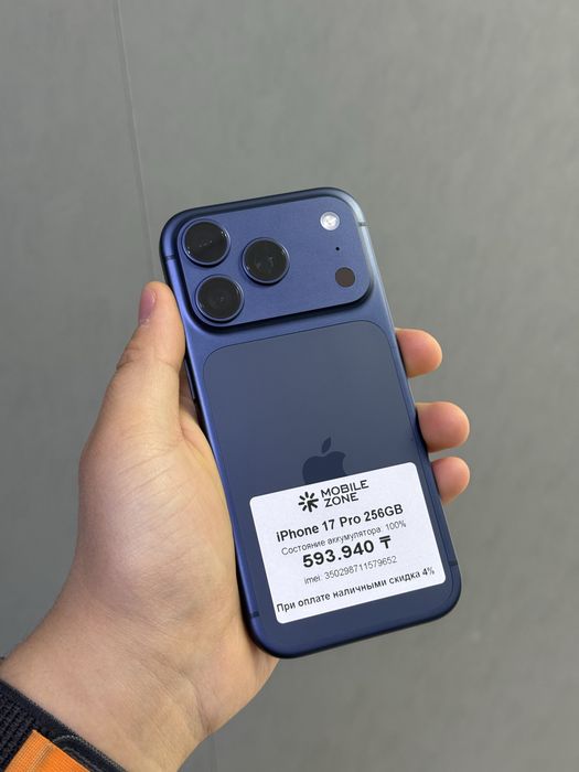 Iphone 17 Pro 256 GB 100% | Mobile Zone