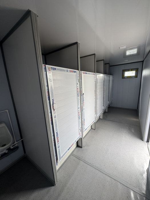 Konteyner/контейнер