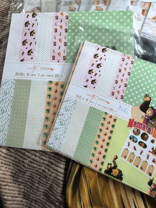 Лот дизайнерска хартия за бебешки проекти