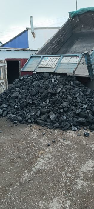 Доставка угля дубовскии
