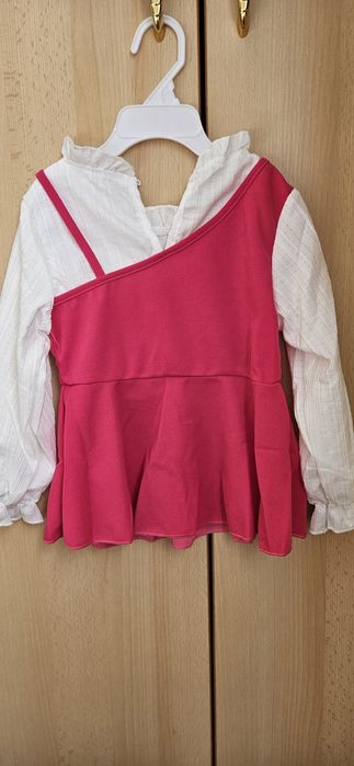 Compleu fetite 4 ani nou